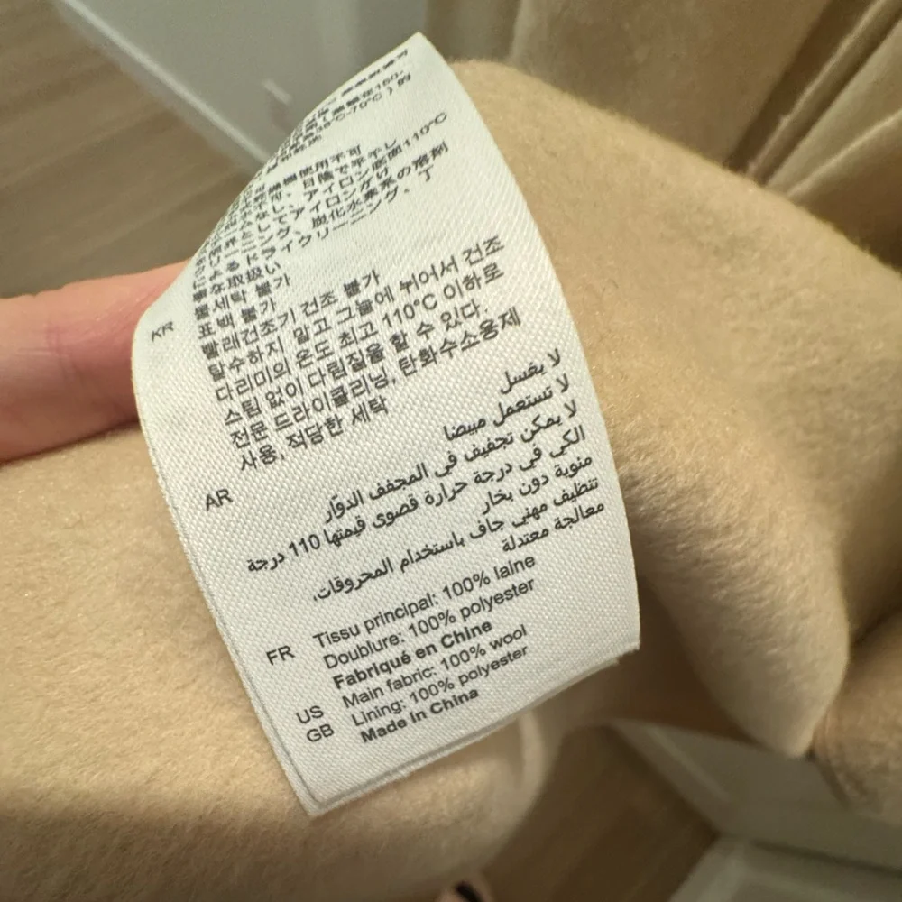 Sandro Cream Wool Coat - Picture 5 of 8